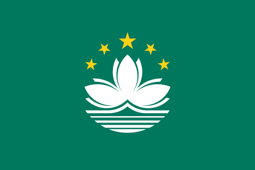 Data SIM Card Macau Unlimited (15 days)