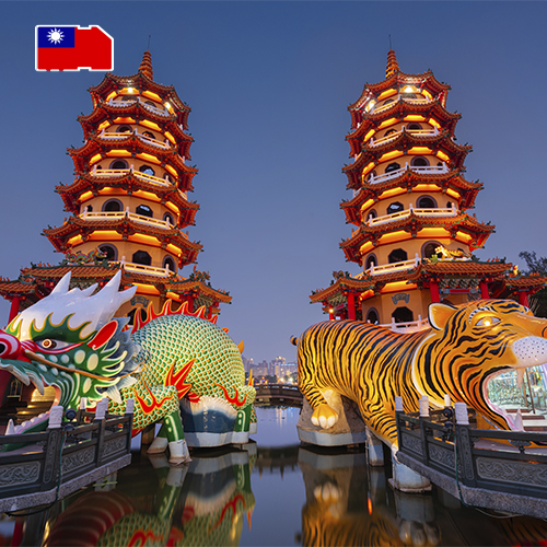 Data SIM Card Taiwan Unlimited (7 days)