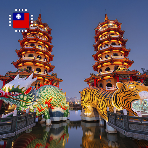eSIM Taiwan 10GB (30 days)