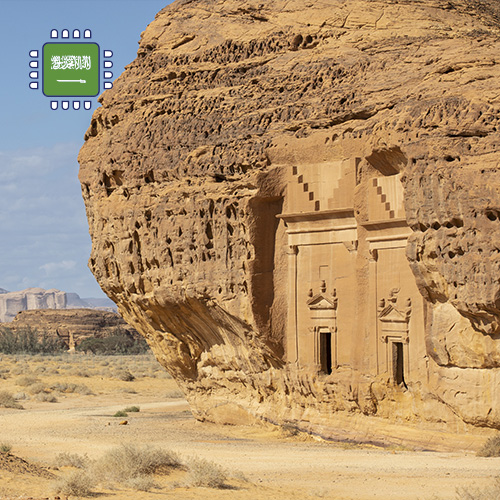 Top Up Saudi Arabia 10GB (30 days)