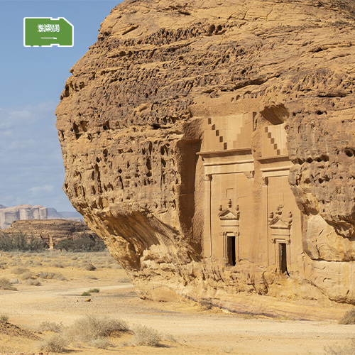 [WW_901O_STACK_ONEOFF_KSA_3GB_30D] Data SIM Card Saudi Arabia 3GB (30 days)
